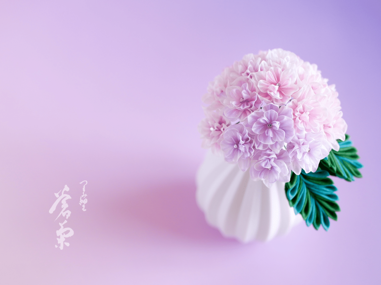 本当は秘密にしておきたい つまみ細工の紫陽花 レシピ 蒼菊 つまみ細工作家 Note