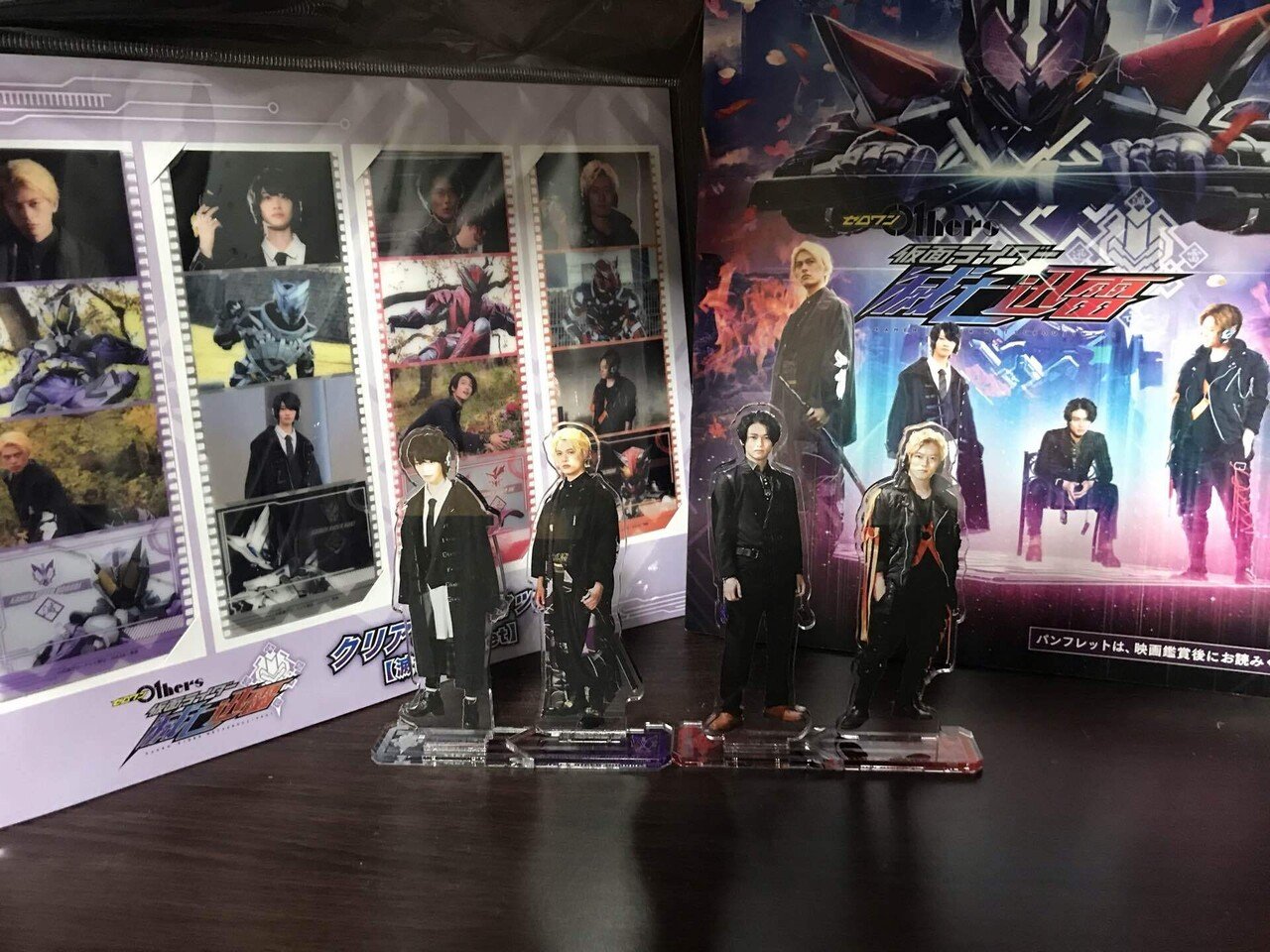 仮面ライダー滅亡迅雷観てきた ネタバレ含みます Yamr9311 Note