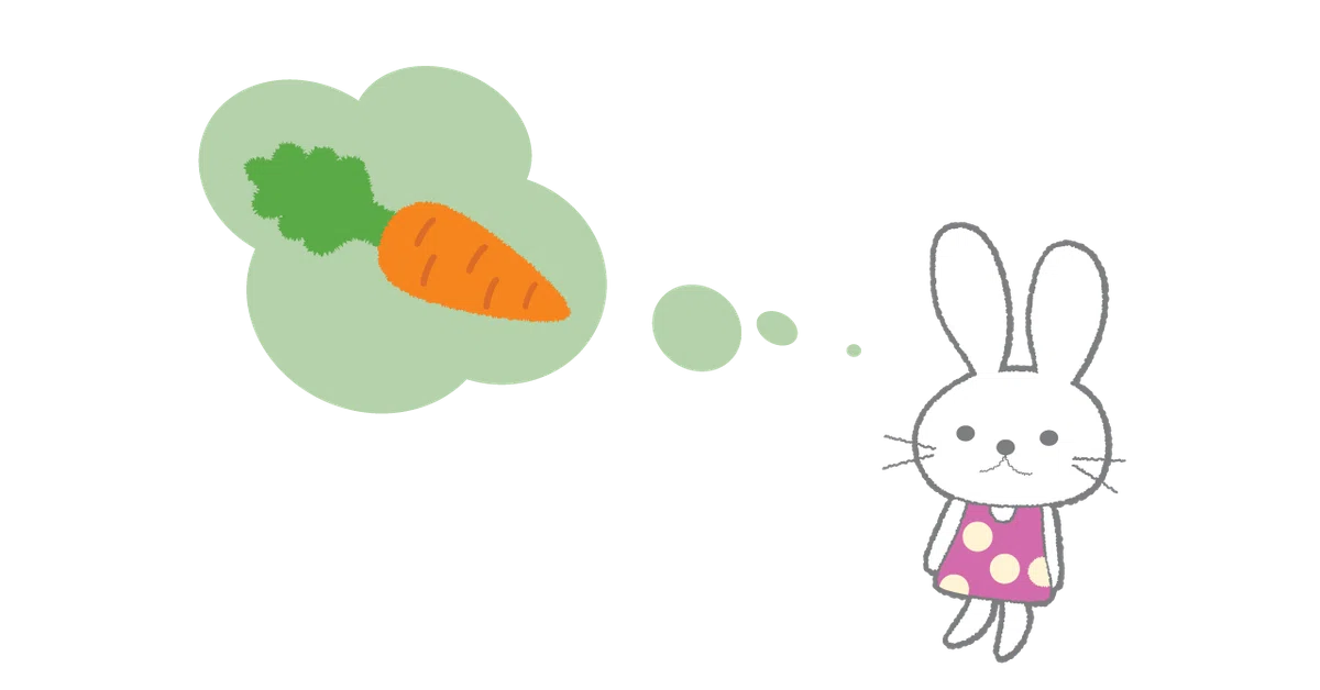うさぎちゃん2