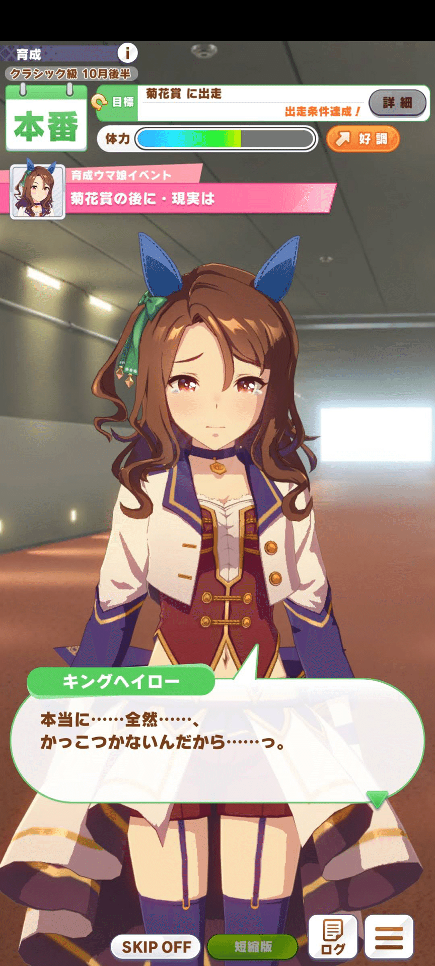 ミラジョボビッチ　無修正 