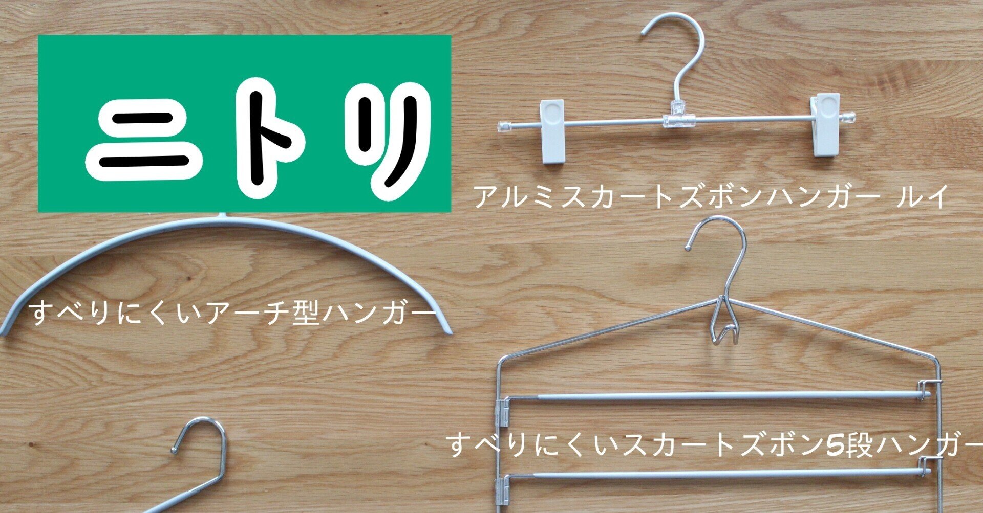 rectangle_large_type_2_c0dc051 rectangle_large_type_2_c0dc051
