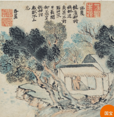 与謝蕪村 子供のシーン