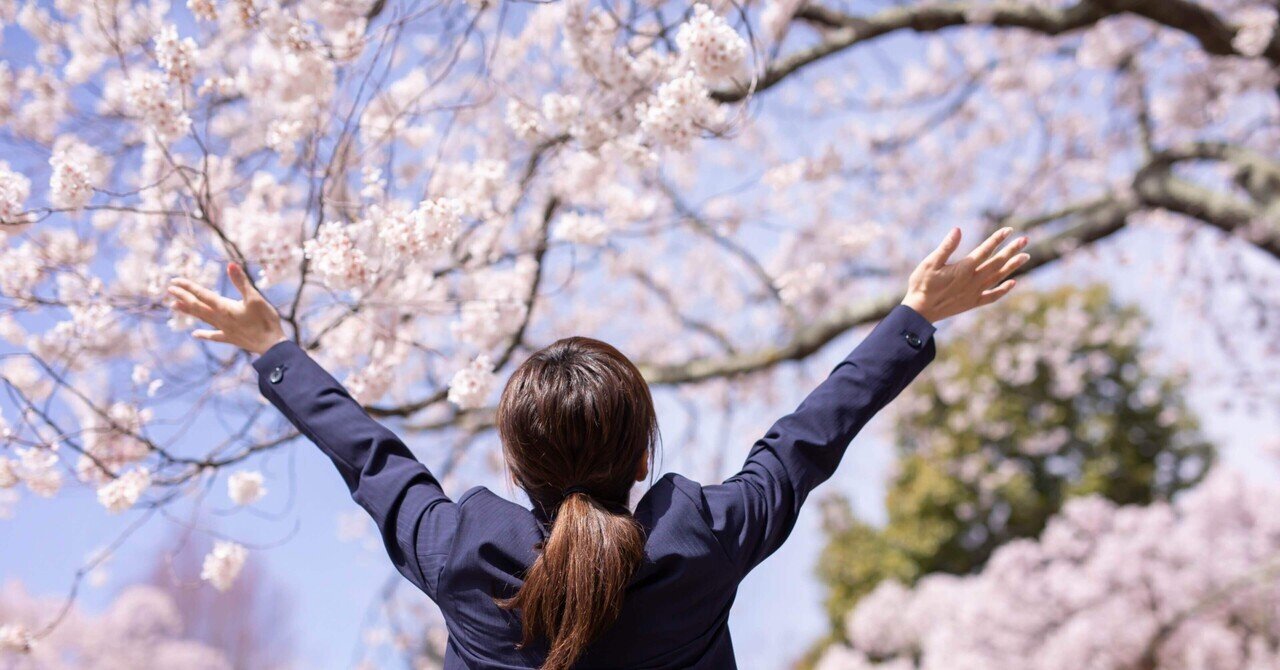 花見 を英語で説明してみよう さかもん 外資系ビジネス英語コーチ Note