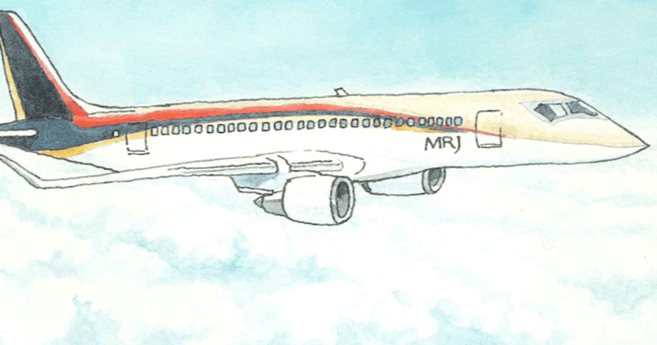 MRJ開発者インタビュー：日本のデザイン2010再録｜hachiya