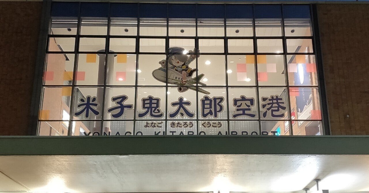 プリキュアで泣く大人について ヒガシ Note Inc Note プリキュアで泣く大人について ヒガシ Note Inc Note