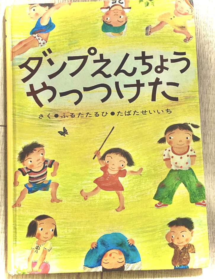 画像3