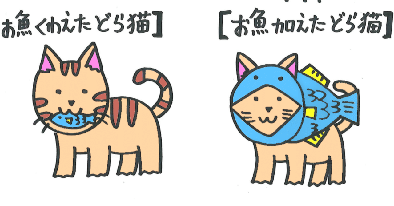 😬 ⁡ ⁡ ⁡ たくさんあるみゃおの二ー顔の中でも わたしが1番