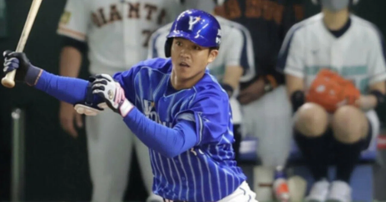 ベイスターズ2021年選手名鑑 田中俊太 背番号38「即決で獲得