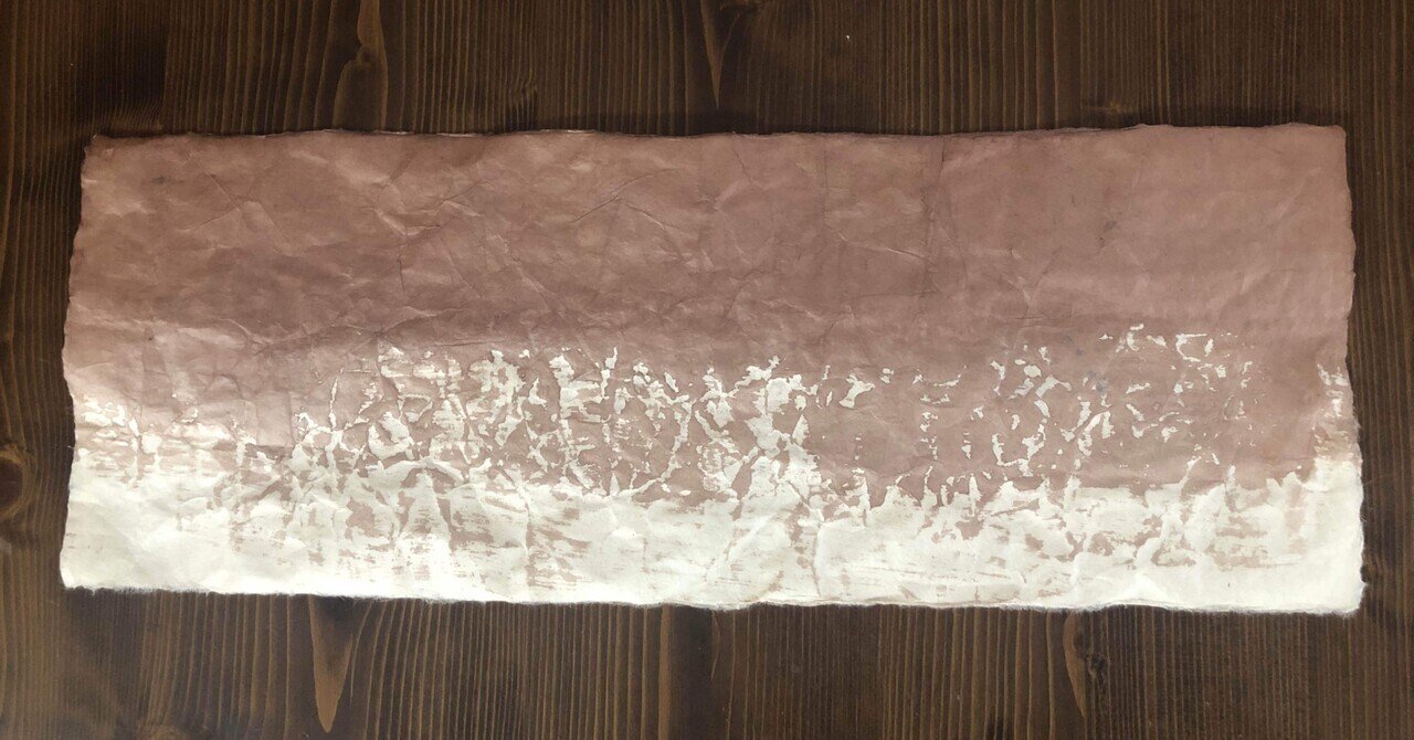 和紙ことはじめワークショップ Vol 2 紙の質感を作る Marie Note 和紙ことはじめワークショップ Vol 2 紙の質感を作る Marie Note