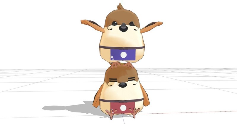 Mmd 恭之式モデル利用規約 恭之 Note Mmd 恭之式モデル利用規約 恭之 Note