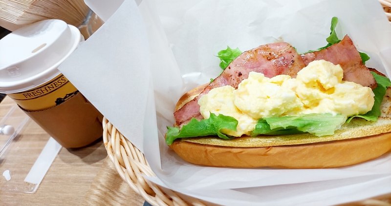 食レポ フレッシュネスバーガーのモーニングはワンコインでお釣りが来る メニュー豊富で楽しい ちゃろ Note 食レポ フレッシュネスバーガーのモーニングはワンコインでお釣りが来る メニュー豊富で楽しい ちゃろ Note