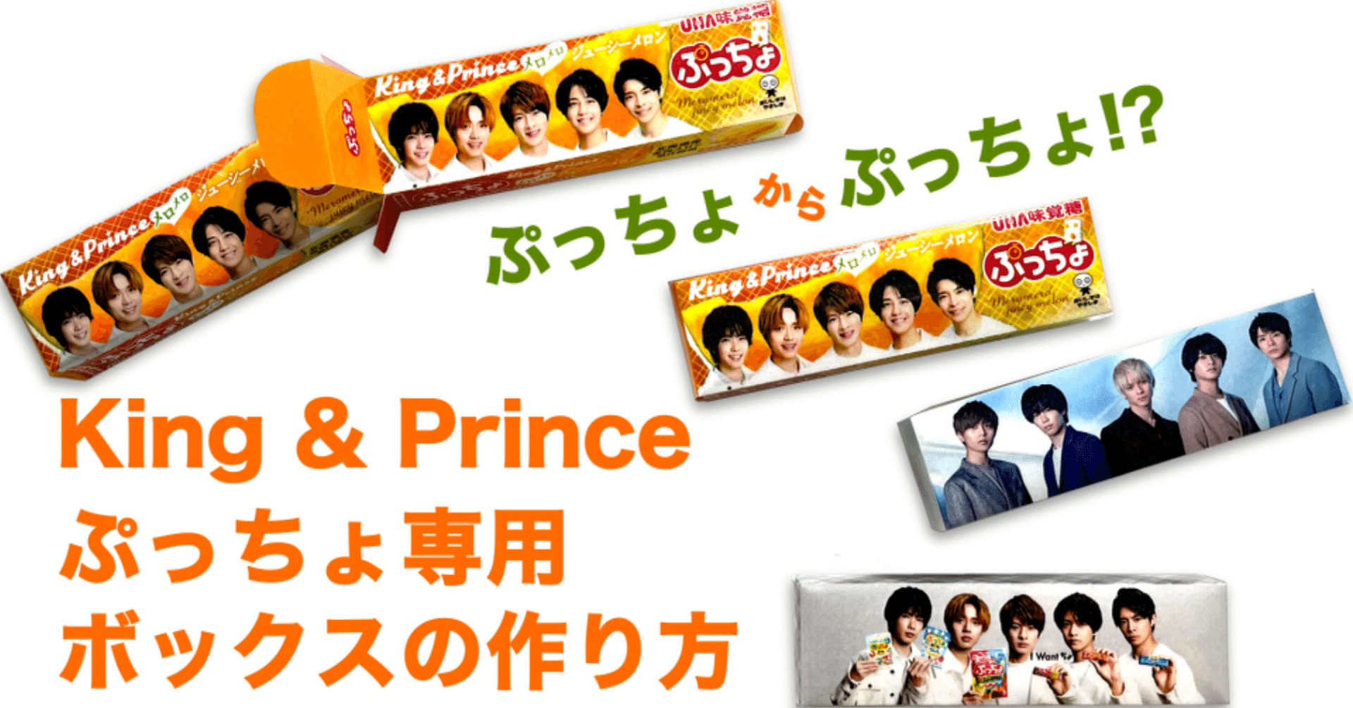 Ninoさま専用マントルピース アンジュタイプC 【公式通販】