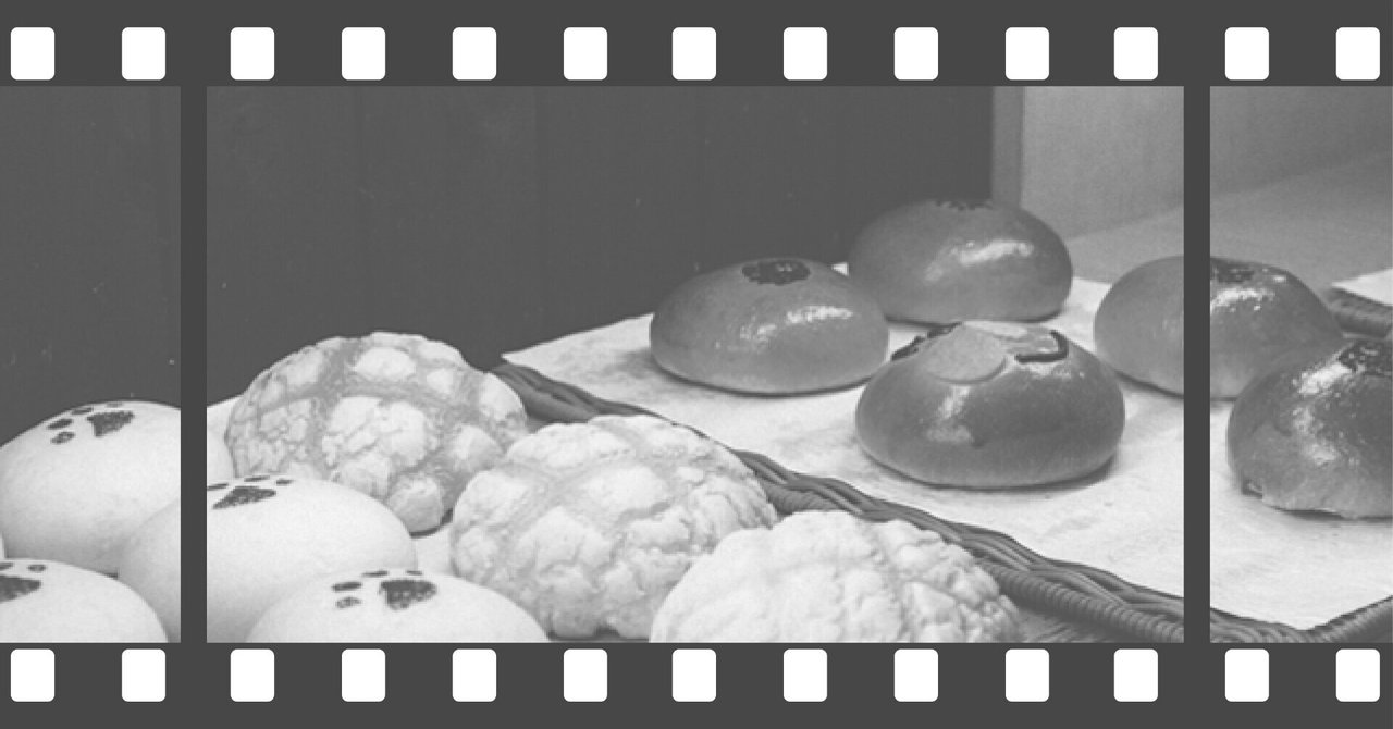 かびるんるん の新着タグ記事一覧 Note つくる つながる とどける