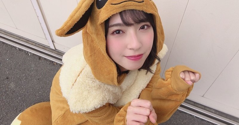 ゲーム好きなアイドル もっちゃん Note ゲーム好きなアイドル もっちゃん Note