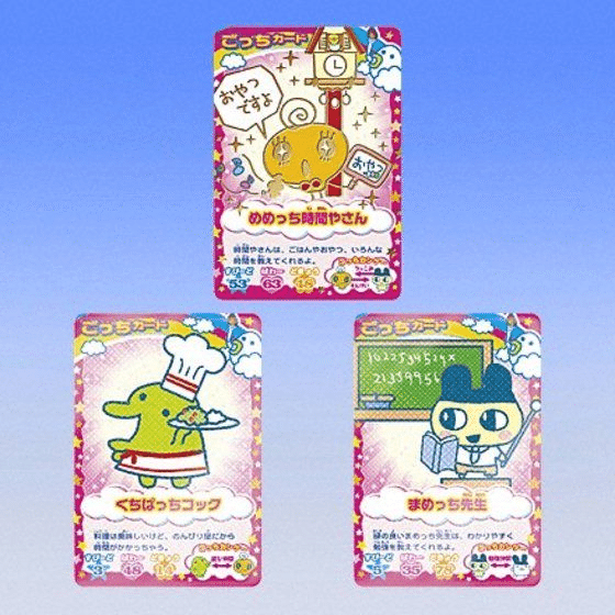 21年3月28日 けーちゃん Note