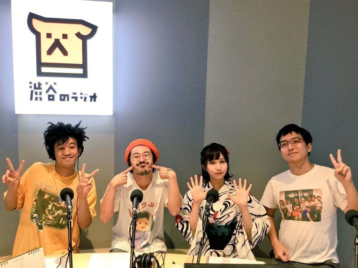 渋谷のサンデー神二の愉快な仲間たち 17時台 渋谷のラジオ Note