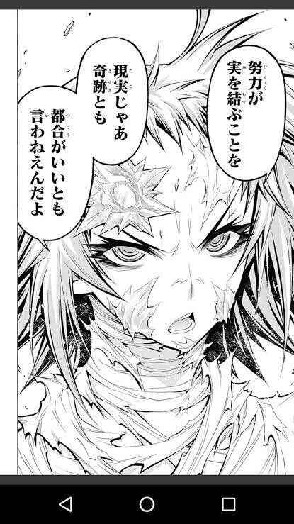 めだかボックス の新着タグ記事一覧 Note つくる つながる とどける めだかボックス の新着タグ記事一覧 Note つくる つながる とどける