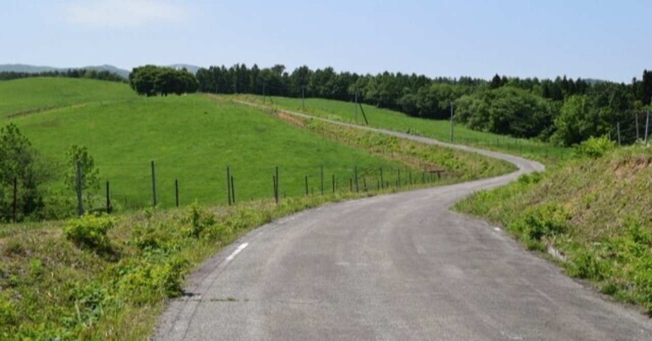 遠回りこそが 振り返ると最短の道かもしれない それならいっそ遠回りを楽しもう 中村 朗 会社代表 ｉｔ 自然 ワイン Sdgs Note