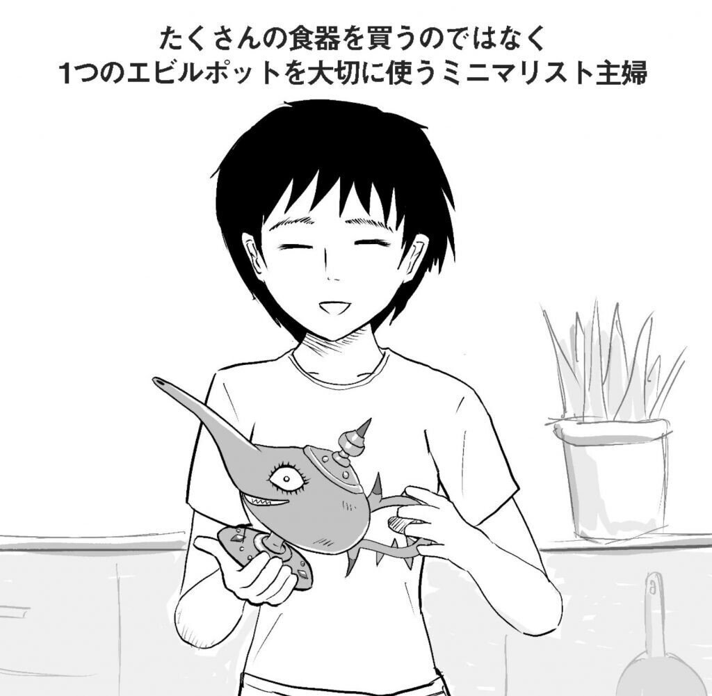 緊急事態宣言中に1日1枚絵を描いて73枚たまった|品田遊(ダ 緊急事態宣言中に1日1枚絵を描いて73枚たまった|品田遊(ダ
