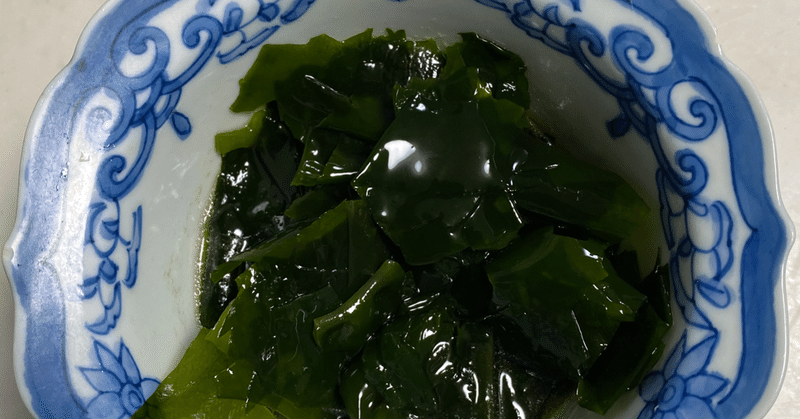 50代のなんちゃって肉体改造 うっしー Note