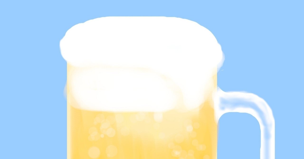 Yahoo!オークション - やなせ・たかし私家版絵本『ビールの