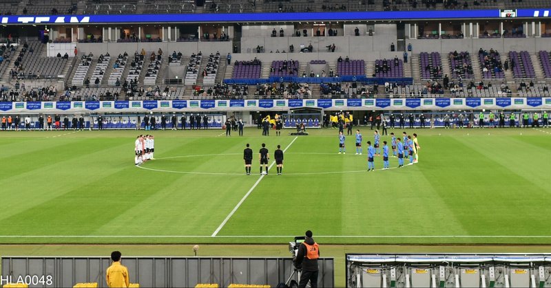 ボール奪取位置が低すぎる U24日本代表対アルゼンチン代表 3月26日 1 Hla0048 Note