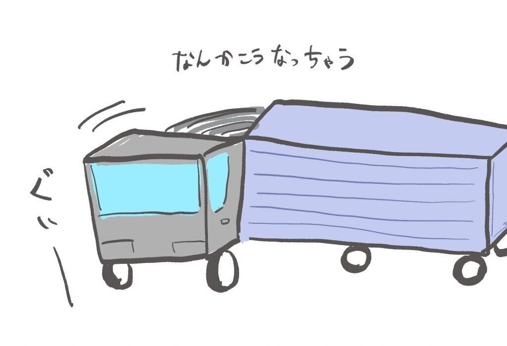 緊急事態宣言中に1日1枚絵を描いて73枚たまった|品田遊(ダ 緊急事態宣言中に1日1枚絵を描いて73枚たまった|品田遊(ダ