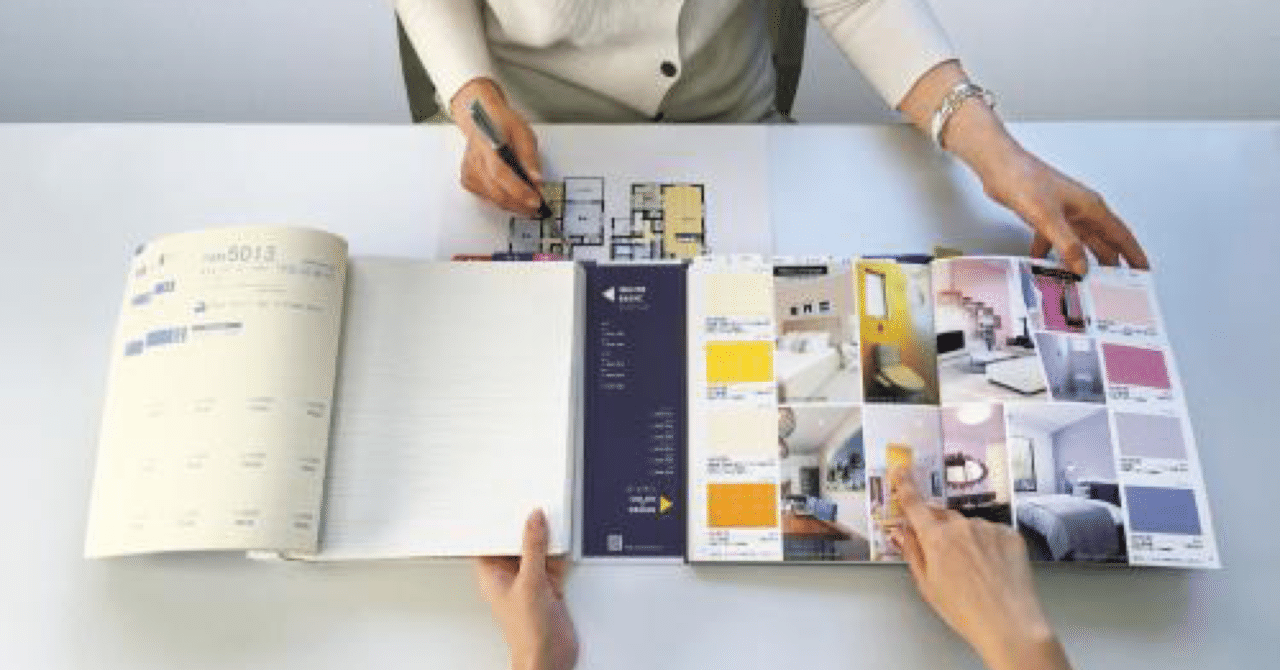 壁紙を腕の良いクロス職人に貼ってもらう方法 壁紙職人 サカグチセイジ 和歌山市の職人直営店 Note