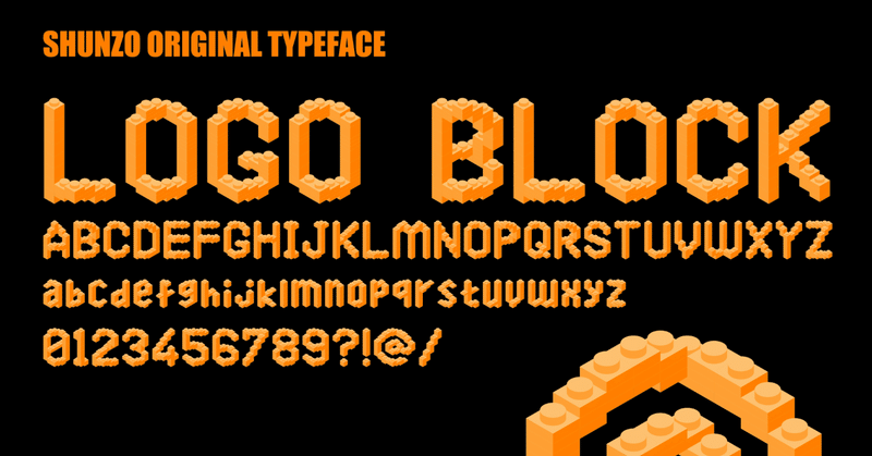 100本限定販売
              
            Shunzo original typeface [LOGO BLOCK] デザインパーツPDF(Ai)+フォントセット蔵出しリリース