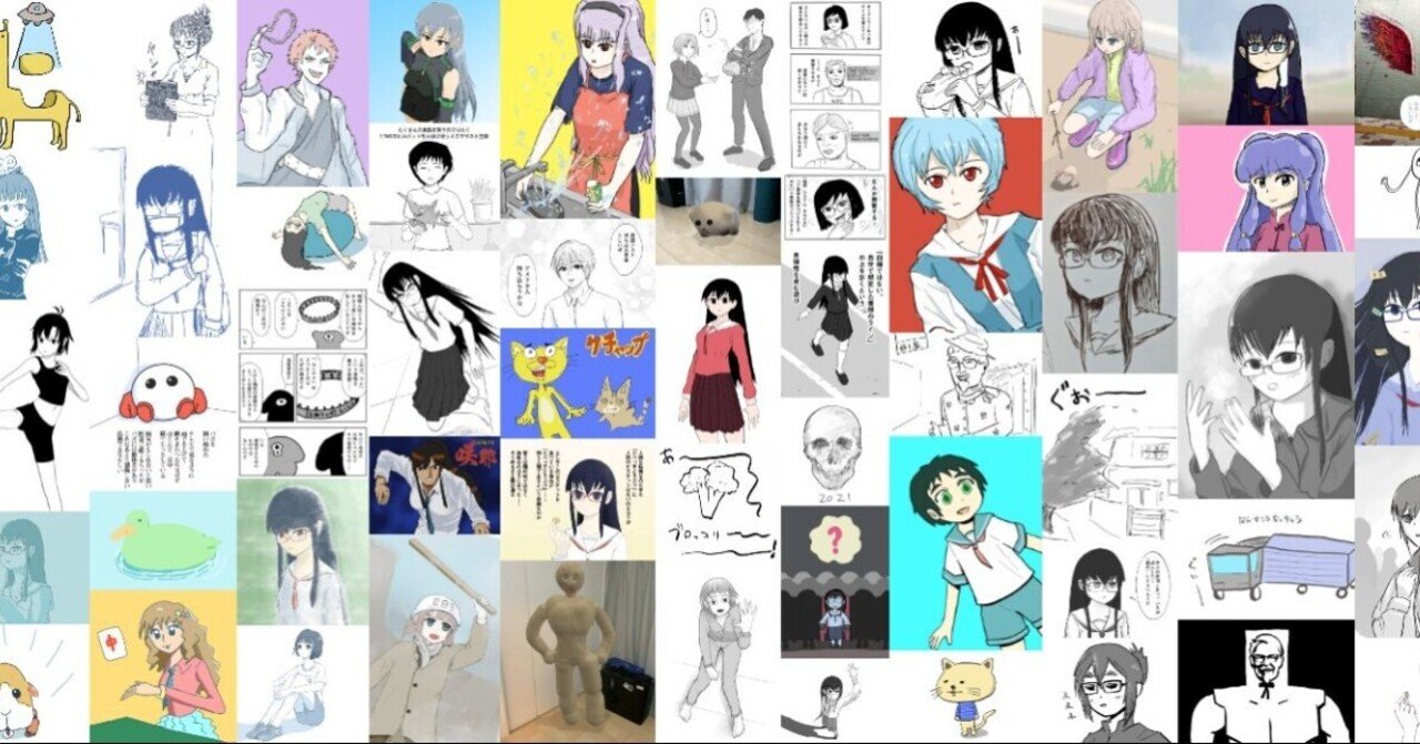 緊急事態宣言中に1日1枚絵を描いて73枚たまった 品田遊 ダ ヴィンチ 恐山 Note