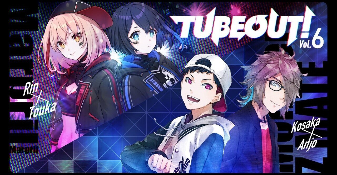 以下の文章は全てチラシの裏 町 Note