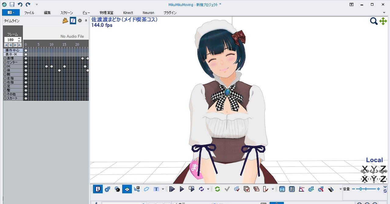 自作キャラをプロデュースしたい話 Mikumikumovingを使ってキャラクター動画を作る にーしか Note