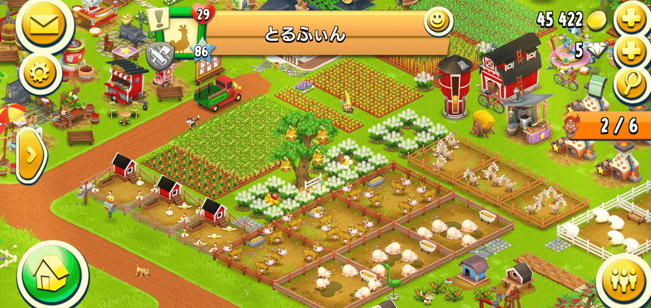 スッピの農じょう探訪 10 ヘイデイ すっぴ Note スッピの農じょう探訪 10 ヘイデイ すっぴ Note