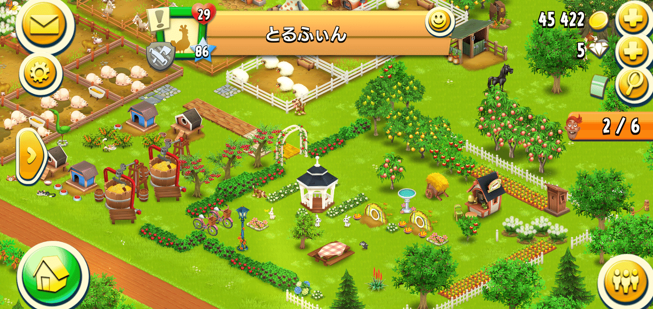 スッピの農じょう探訪 10 ヘイデイ すっぴ Note スッピの農じょう探訪 10 ヘイデイ すっぴ Note