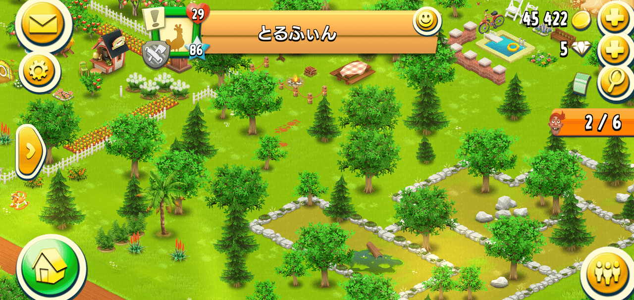 スッピの農じょう探訪 10 ヘイデイ すっぴ Note スッピの農じょう探訪 10 ヘイデイ すっぴ Note