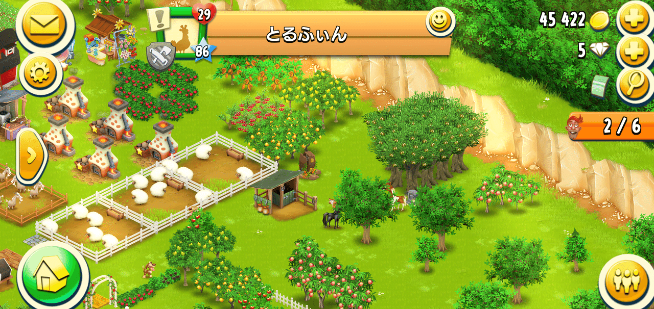 スッピの農じょう探訪 10 ヘイデイ すっぴ Note スッピの農じょう探訪 10 ヘイデイ すっぴ Note