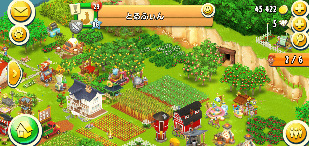 スッピの農じょう探訪 10 ヘイデイ すっぴ Note スッピの農じょう探訪 10 ヘイデイ すっぴ Note