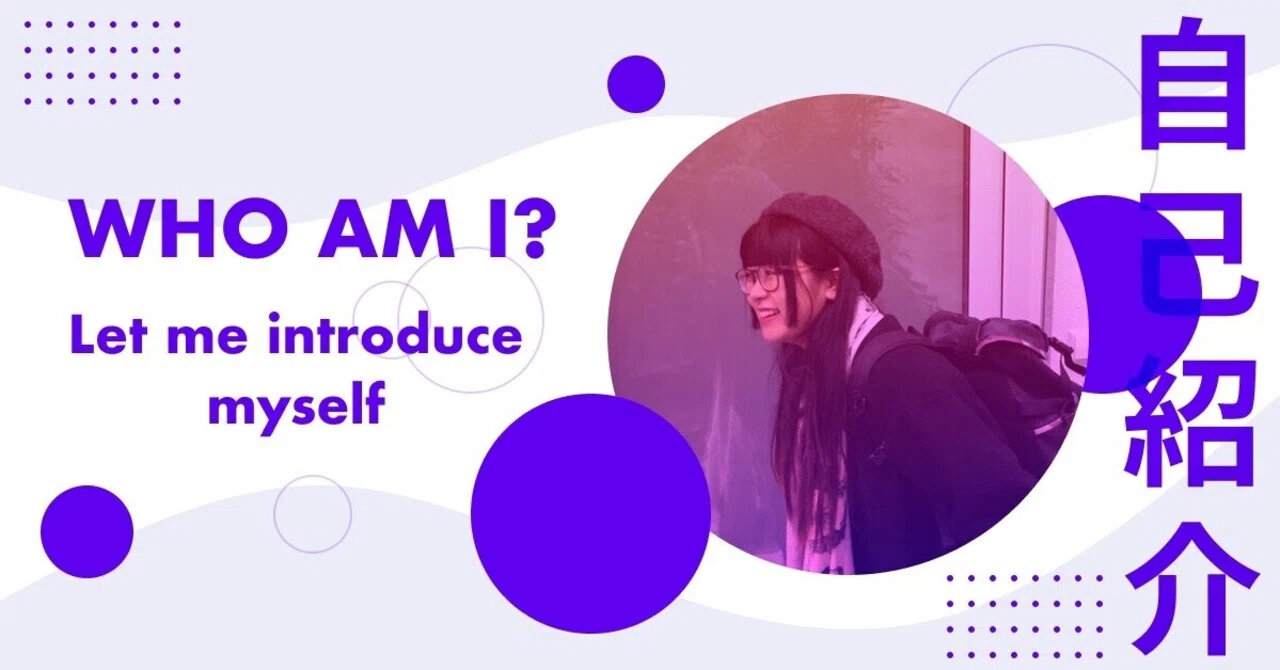 WHO AM I? 自己紹介します。｜Hitomi Bremmer UI UX