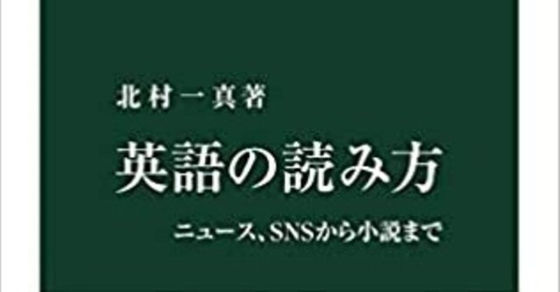 北村一真 の新着タグ記事一覧 Note つくる つながる とどける 北村一真 の新着タグ記事一覧 Note つくる つながる とどける