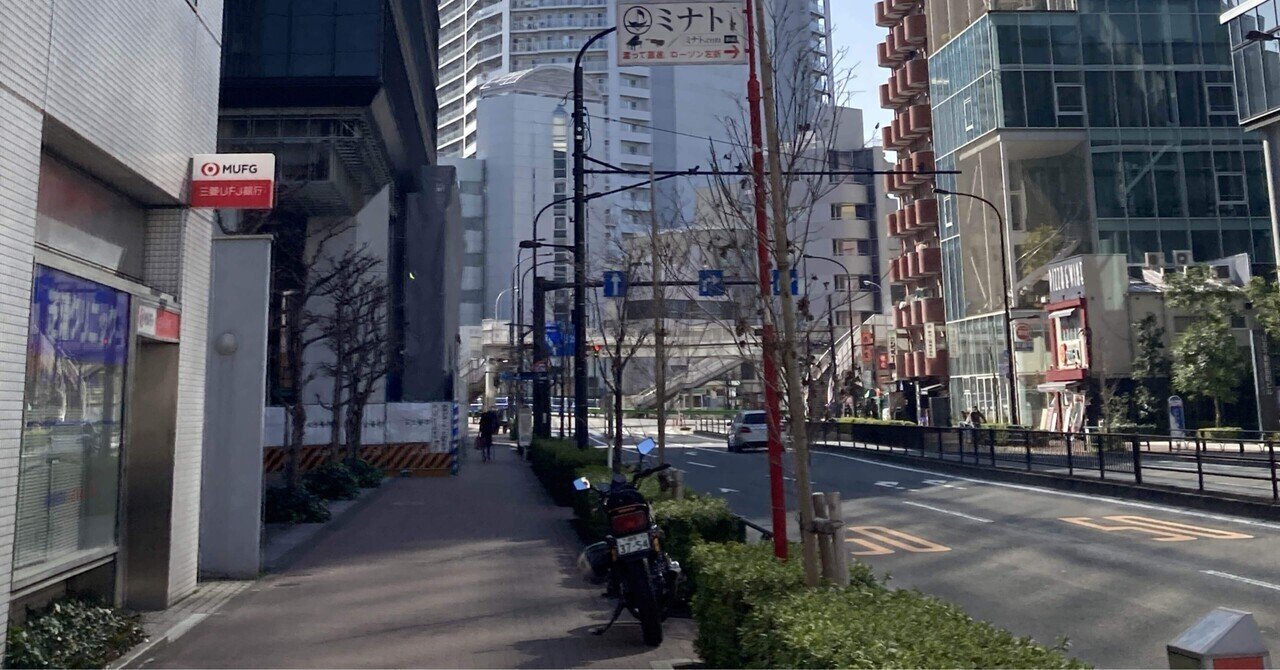 フローレンス ナイチンゲールから学ぶ 現状維持は衰退である 津田佑介 いきなり社長 Note