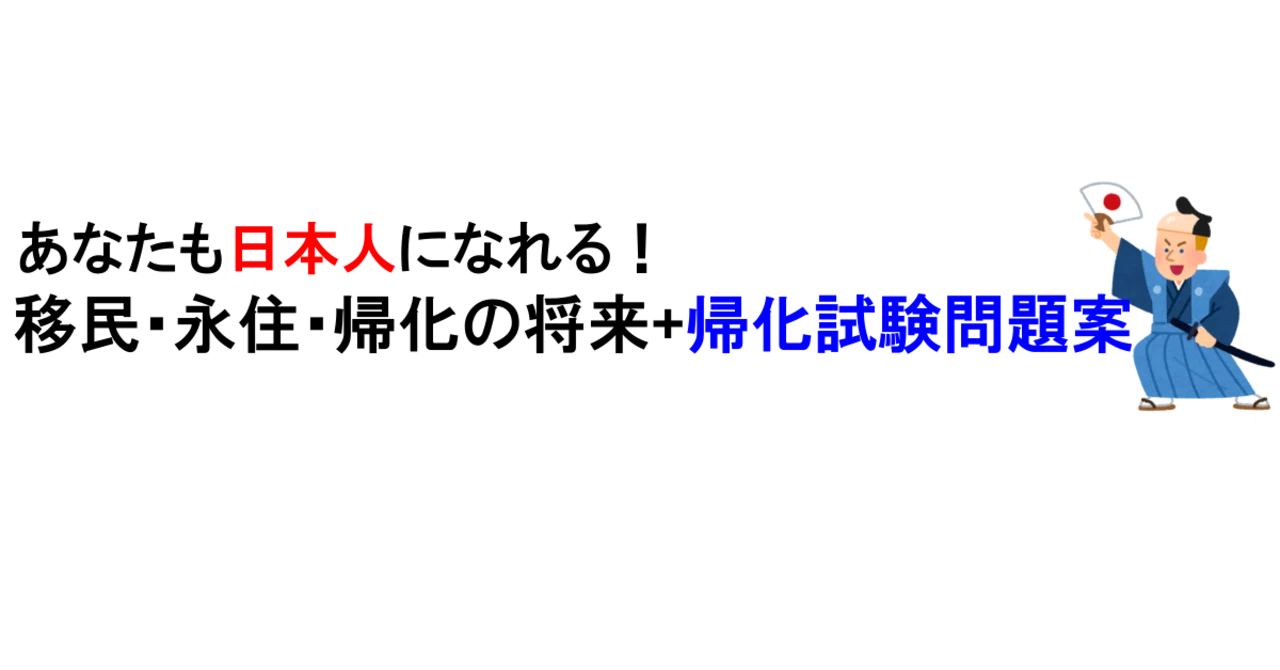 拳を振り下ろした王岐山氏 絶対権力ナンバー２をアピール 東亜日報