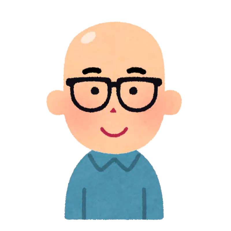 NUMAGUCHI, Shigeru