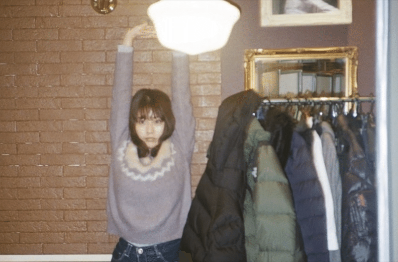 花束みたいな恋をした N Note