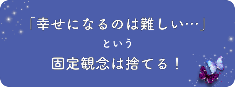Beni流 幸せ直結最強メソッド入門編 𝑩𝒆𝒏𝒊生姜 幸せ直結最強メソッド ໒ Note Beni流 幸せ直結最強メソッド入門編 𝑩𝒆𝒏𝒊生姜 幸せ直結最強メソッド ໒ Note
