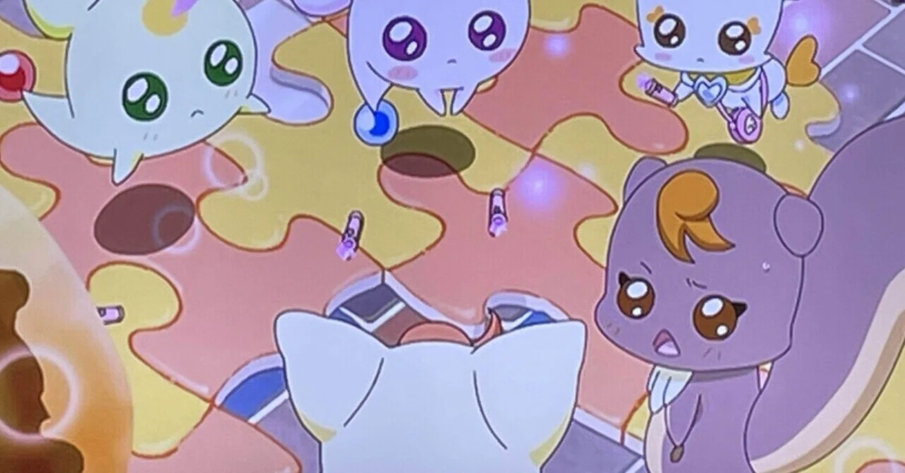 さがして！ プリキュアオールスターズ プリキュアになりたい。ページ プリキュア 2025」好評 ミニ その他