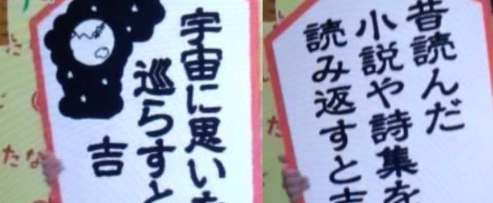 これまでで最高のディズニー 調査 カード 頼ま れる 人 すべてのイラスト画像 これまでで最高のディズニー 調査 カード 頼ま れる 人 すべてのイラスト画像
