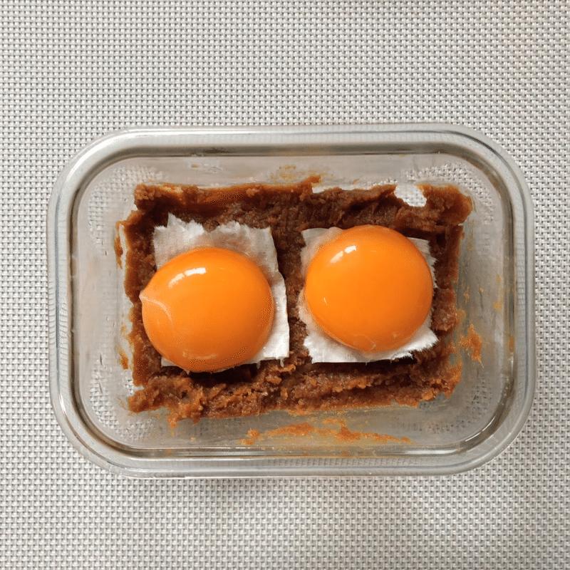 おかゆにぴったり 黄身の味噌漬け のレシピ 鈴木かゆ 生米からつくるおかゆのレシピ Note おかゆにぴったり 黄身の味噌漬け のレシピ 鈴木かゆ 生米からつくるおかゆのレシピ Note