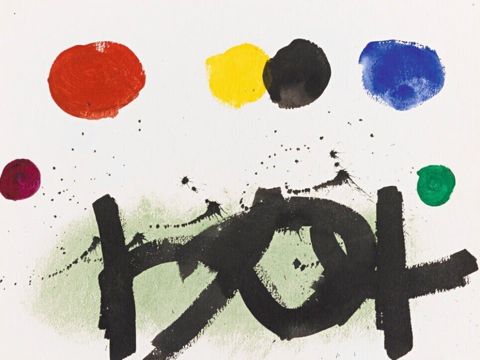 対立の構図を描く：アドルフ・ゴットリーブ｜artoday - chiaki