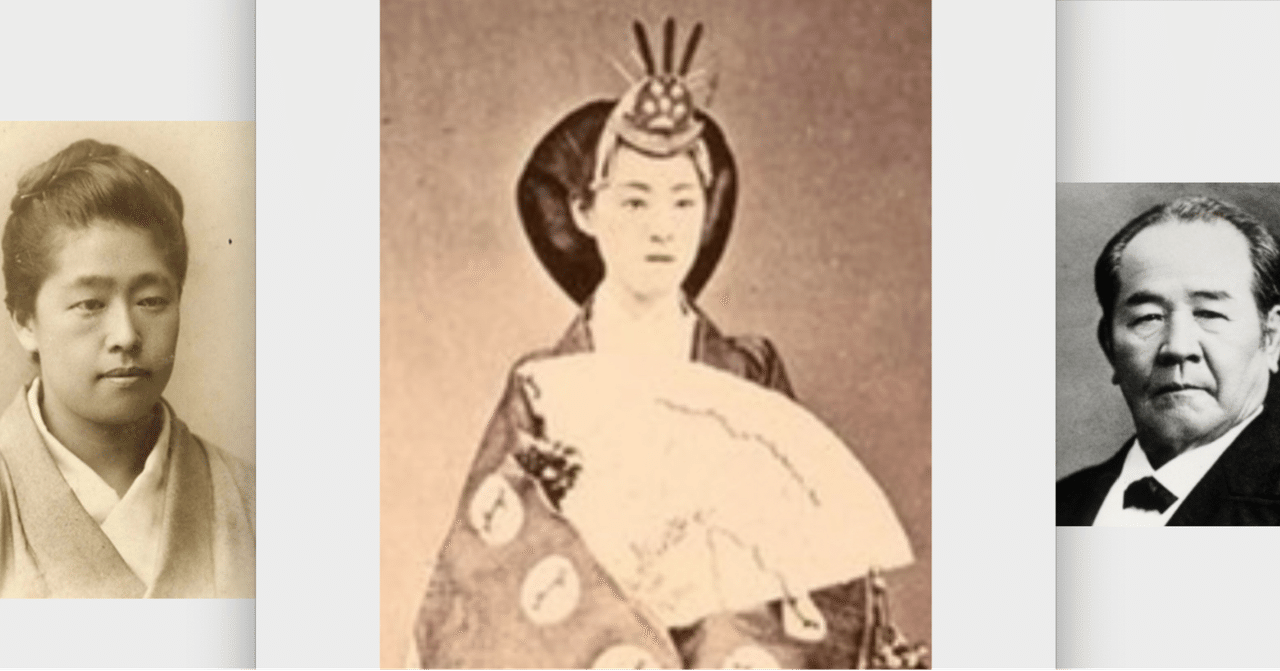 戸田極子」の新着タグ記事一覧｜note ――つくる、つながる、とどける。