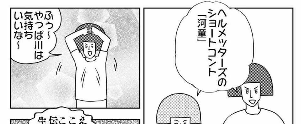 ベストセレクション キャラクター お題 無料の印刷可能なイラスト素材